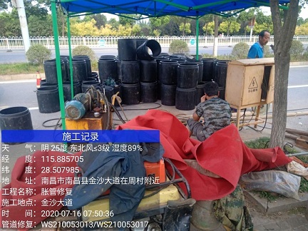 秀屿管道短管置换-管道顶管-炜誉市政